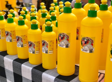 กลุ่มส่งเสริมและพัฒนาธุรกิจสหกรณ์ ร่วมพิธีเปิดโครงการมหกรรม ... พารามิเตอร์รูปภาพ 8