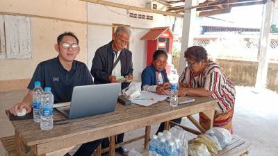 กลุ่มส่งเสริมสหกรณ์ 2 ... พารามิเตอร์รูปภาพ 1