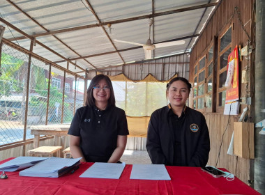 กลุ่มส่งเสริมสหกรณ์ 1 เข้าร่วมประชุมใหญ่สามัญประจำปี 2568 ... พารามิเตอร์รูปภาพ 1