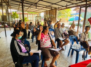 กลุ่มส่งเสริมสหกรณ์ 1 เข้าร่วมประชุมใหญ่สามัญประจำปี 2568 ... พารามิเตอร์รูปภาพ 2