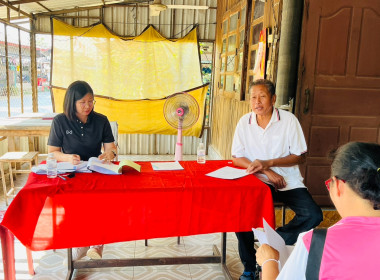 กลุ่มส่งเสริมสหกรณ์ 1 เข้าร่วมประชุมใหญ่สามัญประจำปี 2568 ... พารามิเตอร์รูปภาพ 5