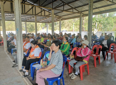 กลุ่มส่งเสริมสหกรณ์ 1 เข้าร่วมประชุมใหญ่สามัญประจำปี ... พารามิเตอร์รูปภาพ 2