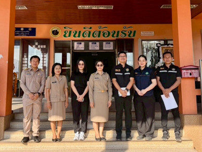 กลุ่มส่งเสริมและพัฒนาธุรกิจสหกรณ์ ... พารามิเตอร์รูปภาพ 1