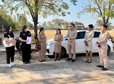 กลุ่มส่งเสริมและพัฒนาธุรกิจสหกรณ์ ... พารามิเตอร์รูปภาพ 2