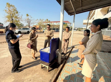 กลุ่มส่งเสริมและพัฒนาธุรกิจสหกรณ์ ... พารามิเตอร์รูปภาพ 3