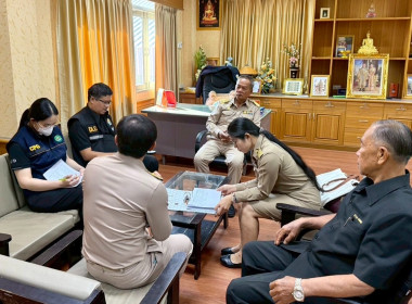 กลุ่มส่งเสริมและพัฒนาธุรกิจสหกรณ์ ... พารามิเตอร์รูปภาพ 4