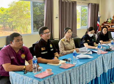 กลุ่มส่งเสริมและพัฒนาธุรกิจสหกรณ์ ... พารามิเตอร์รูปภาพ 6