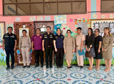 กลุ่มส่งเสริมและพัฒนาธุรกิจสหกรณ์ ... พารามิเตอร์รูปภาพ 8