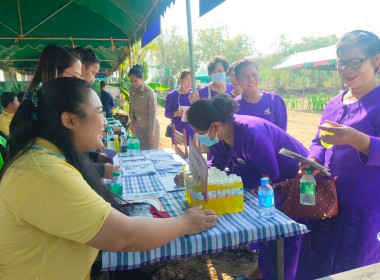 ร่วมงานวันถ่ายทอดเทคโนโลยีเพื่อเริ่มต้นฤดูกาลผลิตใหม่ ... พารามิเตอร์รูปภาพ 3
