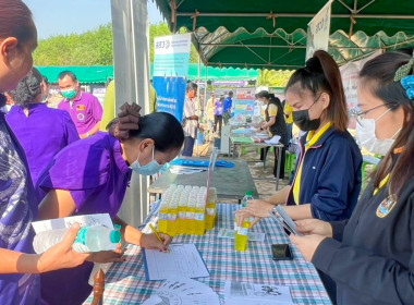 ร่วมงานวันถ่ายทอดเทคโนโลยีเพื่อเริ่มต้นฤดูกาลผลิตใหม่ ... พารามิเตอร์รูปภาพ 4