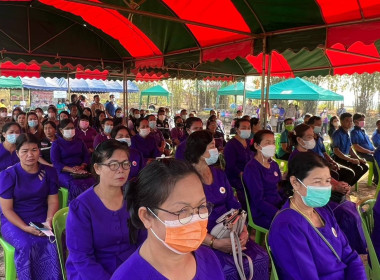 ร่วมงานวันถ่ายทอดเทคโนโลยีเพื่อเริ่มต้นฤดูกาลผลิตใหม่ ... พารามิเตอร์รูปภาพ 6