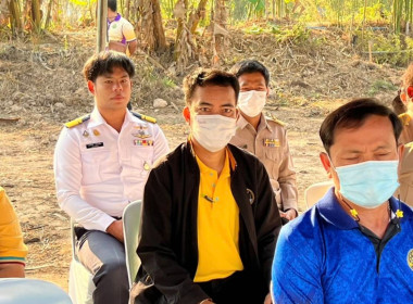 ร่วมงานวันถ่ายทอดเทคโนโลยีเพื่อเริ่มต้นฤดูกาลผลิตใหม่ ... พารามิเตอร์รูปภาพ 7