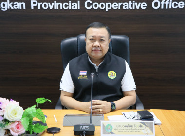 ผู้ตรวจราชการกรม ลงพื้นที่ประชุมติดตามการปฏิบัติราชการ ... พารามิเตอร์รูปภาพ 2