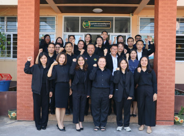 ผู้ตรวจราชการกรม ลงพื้นที่ประชุมติดตามการปฏิบัติราชการ ... พารามิเตอร์รูปภาพ 25