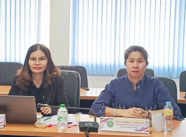 สหกรณ์จังหวัดบึงกาฬ ... พารามิเตอร์รูปภาพ 2