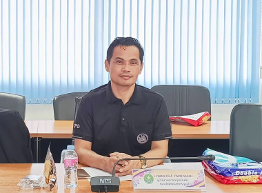 สหกรณ์จังหวัดบึงกาฬ ... พารามิเตอร์รูปภาพ 4