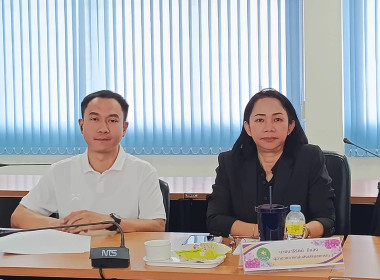 สหกรณ์จังหวัดบึงกาฬ ... พารามิเตอร์รูปภาพ 5