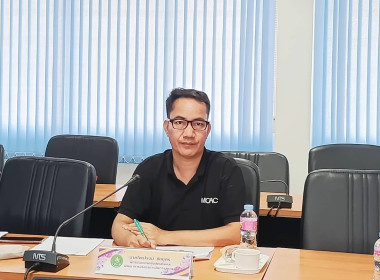 สหกรณ์จังหวัดบึงกาฬ ... พารามิเตอร์รูปภาพ 7