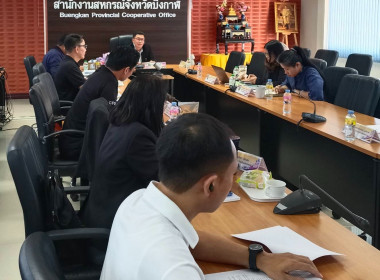 สหกรณ์จังหวัดบึงกาฬ ... พารามิเตอร์รูปภาพ 8