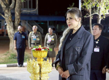 สหกรณ์จังหวัดบึงกาฬ เฝ้ารับเสด็จ ... พารามิเตอร์รูปภาพ 10