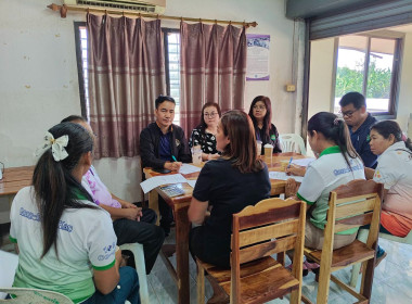 กลุ่มส่งเสริมและพัฒนาการบริหารการจัดการสหกรณ์ ... พารามิเตอร์รูปภาพ 1