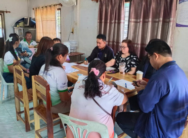 กลุ่มส่งเสริมและพัฒนาการบริหารการจัดการสหกรณ์ ... พารามิเตอร์รูปภาพ 2