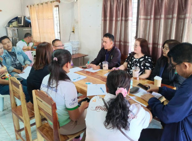 กลุ่มส่งเสริมและพัฒนาการบริหารการจัดการสหกรณ์ ... พารามิเตอร์รูปภาพ 3