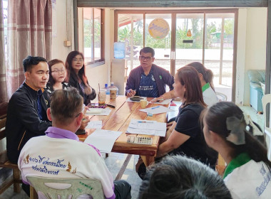 กลุ่มส่งเสริมและพัฒนาการบริหารการจัดการสหกรณ์ ... พารามิเตอร์รูปภาพ 4