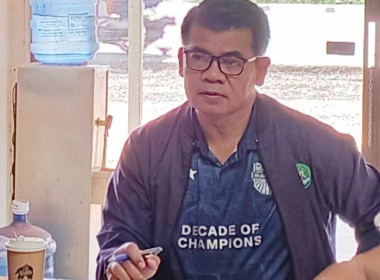 กลุ่มส่งเสริมและพัฒนาการบริหารการจัดการสหกรณ์ ... พารามิเตอร์รูปภาพ 5