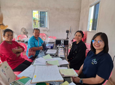 กลุ่มส่งเสริมสหกรณ์ 1 เข้าแนะนำส่งเสริม การดำเนินงาน ... พารามิเตอร์รูปภาพ 2