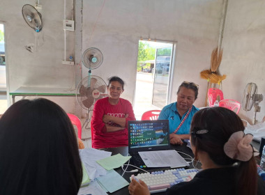 กลุ่มส่งเสริมสหกรณ์ 1 เข้าแนะนำส่งเสริม การดำเนินงาน ... พารามิเตอร์รูปภาพ 3