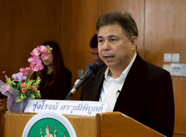 กลุ่มตรวจการสหกรณ์ ... พารามิเตอร์รูปภาพ 3