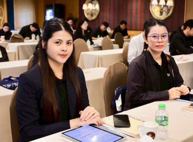 กลุ่มตรวจการสหกรณ์ ... พารามิเตอร์รูปภาพ 5