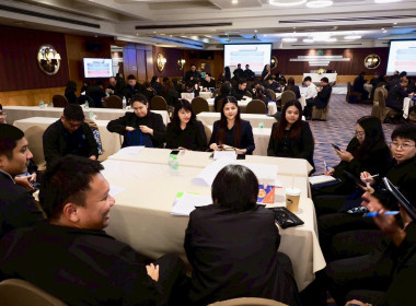 กลุ่มตรวจการสหกรณ์ ... พารามิเตอร์รูปภาพ 7