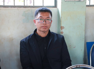 สหกรณ์จังหวัดบึงกาฬ พร้อมด้วยเจ้าหน้าที่ในสังกัด ... พารามิเตอร์รูปภาพ 2