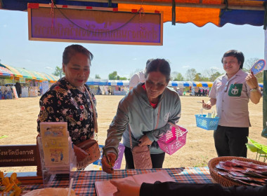 สหกรณ์จังหวัดบึงกาฬ พร้อมด้วยเจ้าหน้าที่ในสังกัด ... พารามิเตอร์รูปภาพ 6