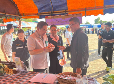 สหกรณ์จังหวัดบึงกาฬ พร้อมด้วยเจ้าหน้าที่ในสังกัด ... พารามิเตอร์รูปภาพ 7