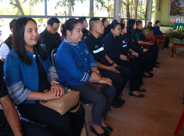 กลุ่มส่งเสริมสหกรณ์ 2 ... พารามิเตอร์รูปภาพ 9