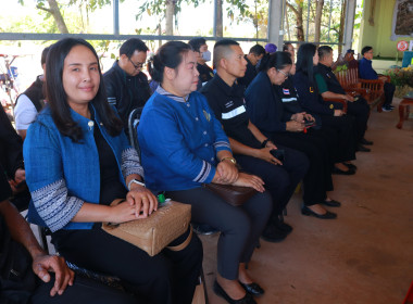 กลุ่มส่งเสริมสหกรณ์ 2 ... พารามิเตอร์รูปภาพ 10