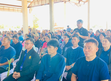 กลุ่มส่งเสริมสหกรณ์ 2 ... พารามิเตอร์รูปภาพ 2