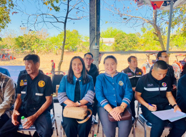 กลุ่มส่งเสริมสหกรณ์ 2 ... พารามิเตอร์รูปภาพ 4