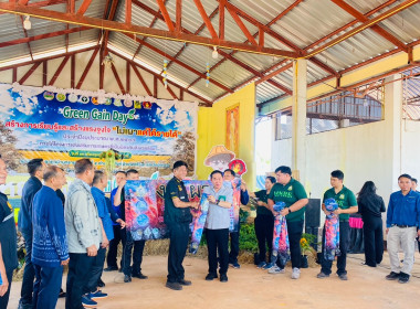 กลุ่มส่งเสริมสหกรณ์ 2 ... พารามิเตอร์รูปภาพ 5