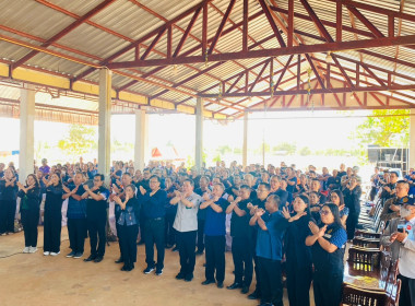 กลุ่มส่งเสริมสหกรณ์ 2 ... พารามิเตอร์รูปภาพ 7