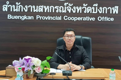 กลุ่มส่งเสริมและพัฒนาการบริหารการจัดการสหกรณ์ ... พารามิเตอร์รูปภาพ 1