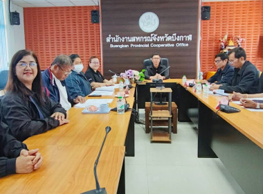 กลุ่มส่งเสริมและพัฒนาการบริหารการจัดการสหกรณ์ ... พารามิเตอร์รูปภาพ 1