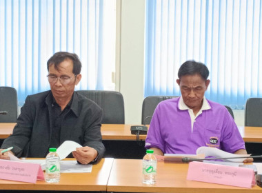 กลุ่มส่งเสริมและพัฒนาการบริหารการจัดการสหกรณ์ ... พารามิเตอร์รูปภาพ 7