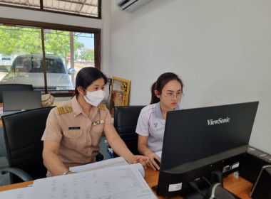ติดตามการรายงานข้อมูลทางการเงินตามประกาศนายทะเบียนสหกรณ์ฯ ... พารามิเตอร์รูปภาพ 1