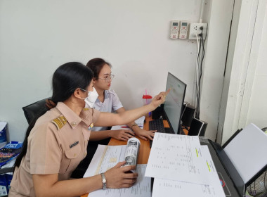 ติดตามการรายงานข้อมูลทางการเงินตามประกาศนายทะเบียนสหกรณ์ฯ ... พารามิเตอร์รูปภาพ 2