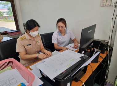 ติดตามการรายงานข้อมูลทางการเงินตามประกาศนายทะเบียนสหกรณ์ฯ ... พารามิเตอร์รูปภาพ 3