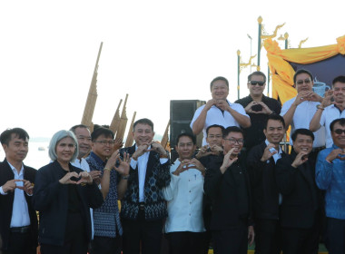 สหกรณ์จังหวัดบึงกาฬ พร้อมด้วยกลุ่มส่งเสริมสหกรณ์ 1 ... พารามิเตอร์รูปภาพ 9